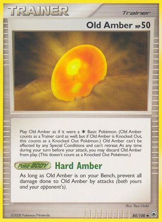 Old Amber  - Uncommon