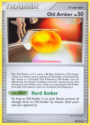 Old Amber  - Uncommon