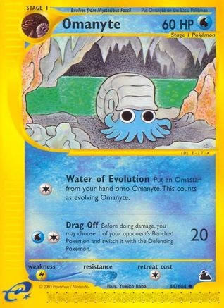 Omanyte  - Uncommon