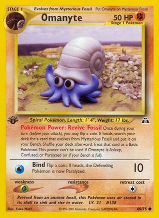 Omanyte (60/75) [Neo Discovery 1ère édition] 