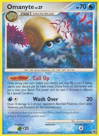 Omanyte 069  - Common