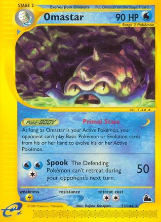Omastar  - Rare