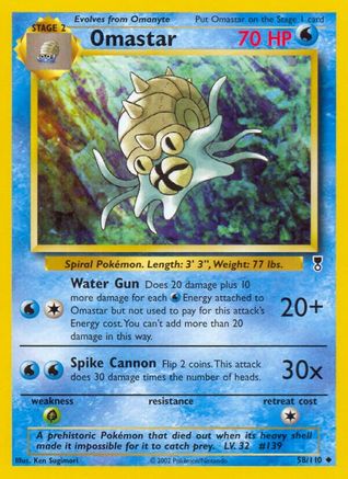 Omastar (58/110) [Collection Légendaire] 