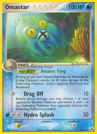 Omastar  - Rare