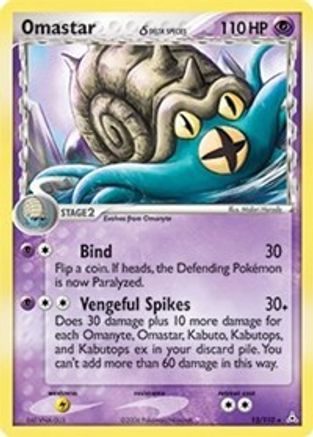 Omastar (13/110) (Espèce Delta) [EX : Fantômes Holon] 