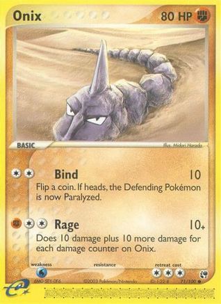 Onix 071/100  - Common