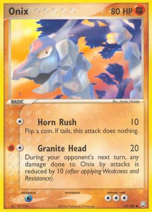 Onix  - Common