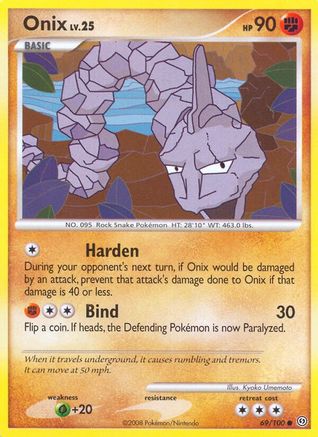 Onix/100  - Common