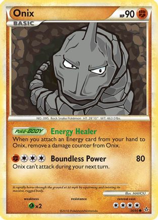 Onix (56) (56) 056/95  - Common