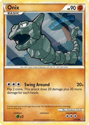 Onix (57)  - Common