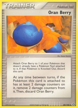 Oran Berry  - Reverse Holofoil - Uncommon