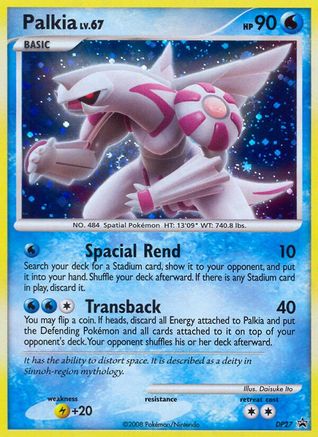 Palkia DP27  - Holofoil - Promo