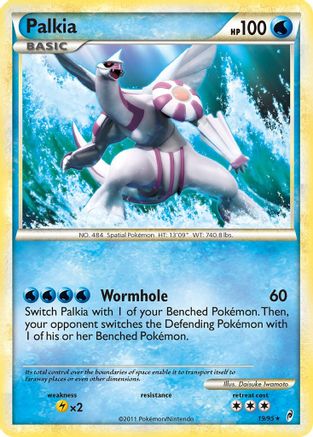 Palkia  - Holofoil - Holo Rare
