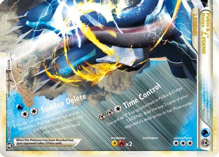 Palkia & Dialga Legend (Bottom)  - Holofoil - Ultra Rare