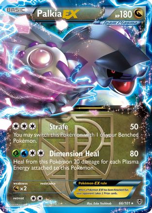 Palkia EX (Team Plasma)  - Holofoil - Ultra Rare