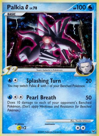 Palkia G  - Holofoil - Holo Rare