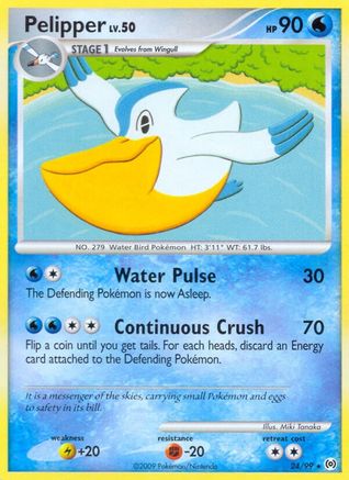 Pelipper (24)  - Rare