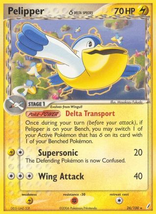 Pelipper (Delta Species)  - Rare
