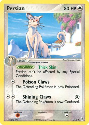 Persian  - Uncommon