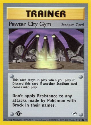 Pewter City Gym 115  - 1st Edition - Uncommon
