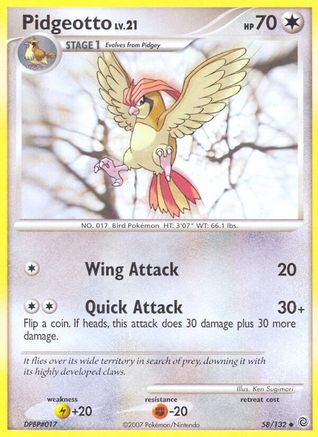 Pidgeotto  - Uncommon