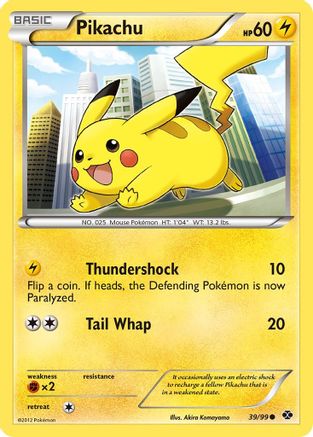 Pikachu 039  - Common