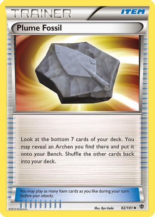 Plume Fossil/101  - Uncommon