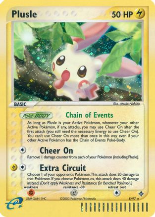 Plusle (8/97) [EX : Dragon] 