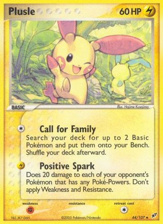 Plusle  - Uncommon