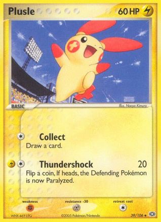 Plusle (39/106) [EX : Émeraude] 