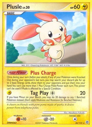 Plusle  - Rare