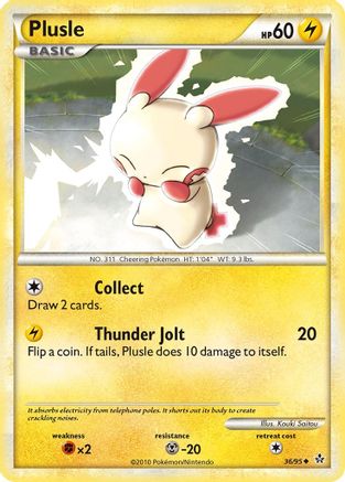 Plusle 036  - Uncommon