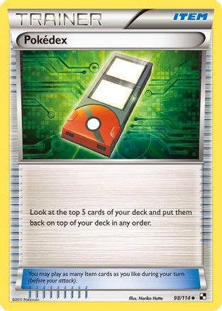 Pokedex 098  - Uncommon