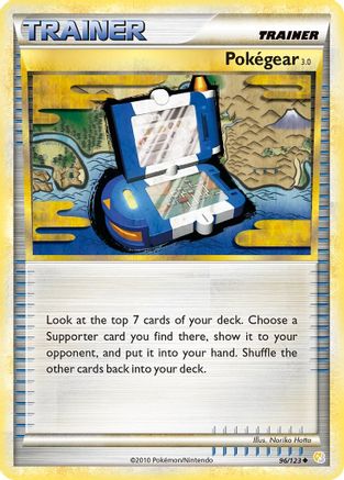 Pokegear 3.0 096  - Uncommon