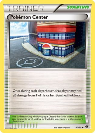 Pokemon Center  - Uncommon