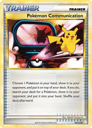 Pokemon Communication 098  - Uncommon