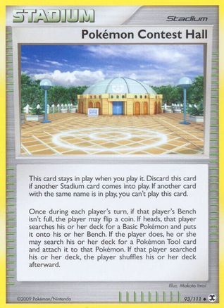 Pokemon Contest Hall  - Uncommon