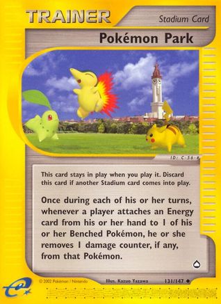 Pokemon Park  - Uncommon