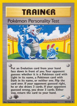 Pokemon Personality Test 102/105  - 1st Edition - Uncommon