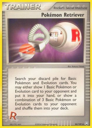 Pokemon Retriever 084  - Uncommon