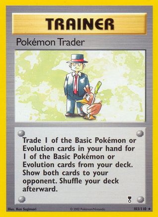 Pokemon Trader 103  - Rare