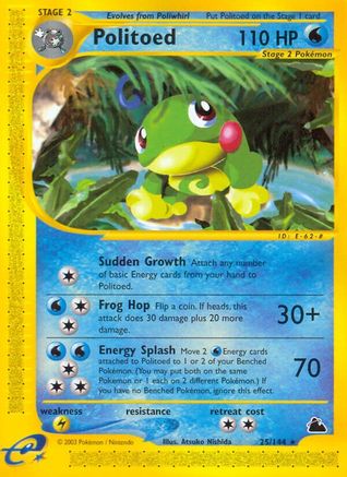 Politoed (25)  - Rare