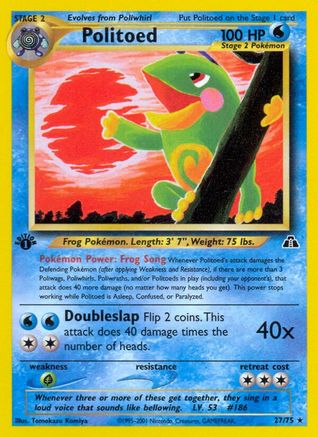 Politoed (27) (27) 027/75  - 1st Edition - Rare