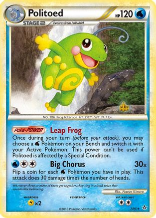 Politoed  - Holofoil - Holo Rare