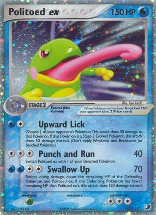Politoed ex  - Holofoil - Ultra Rare