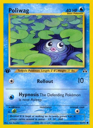 Poliwag 062  - 1st Edition - Common