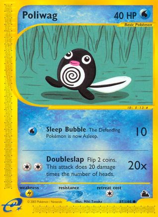 Poliwag  - Common