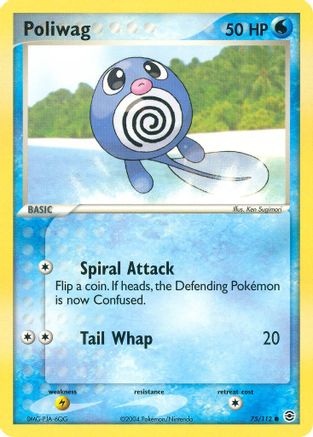 Poliwag/112  - Common