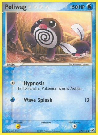 Poliwag (67/115) (Estampillé) [EX : Forces invisibles] 