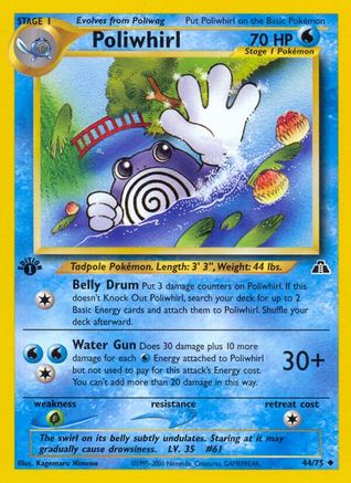 Poliwhirl 44/75 - Neo Discovery 1st Edition